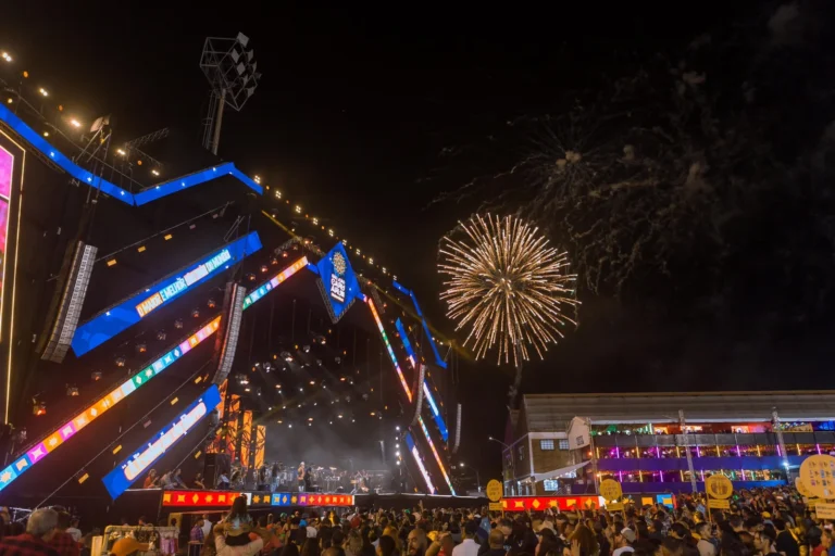 Programação do São João de Caruaru 2026: Lançamento Oficial Nesta Quinta-feira